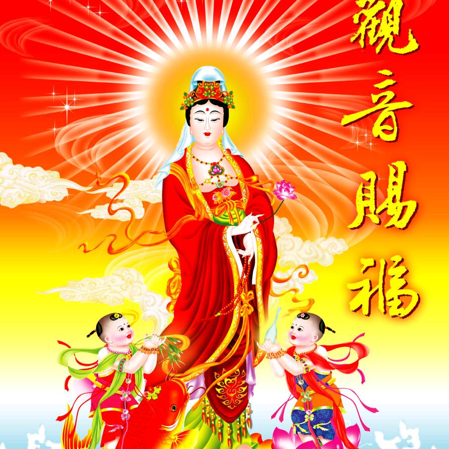 李发财加油好运连连。