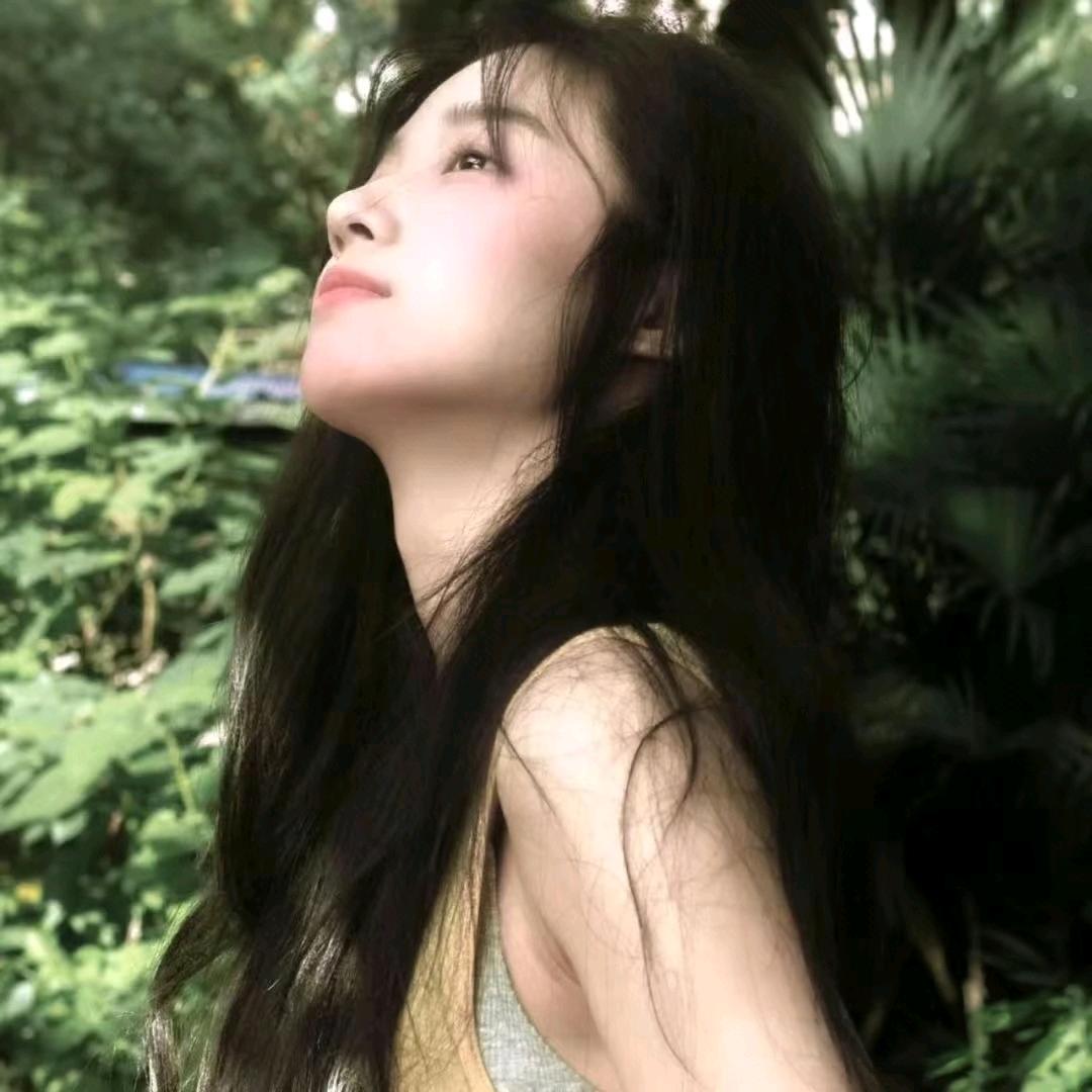 媛