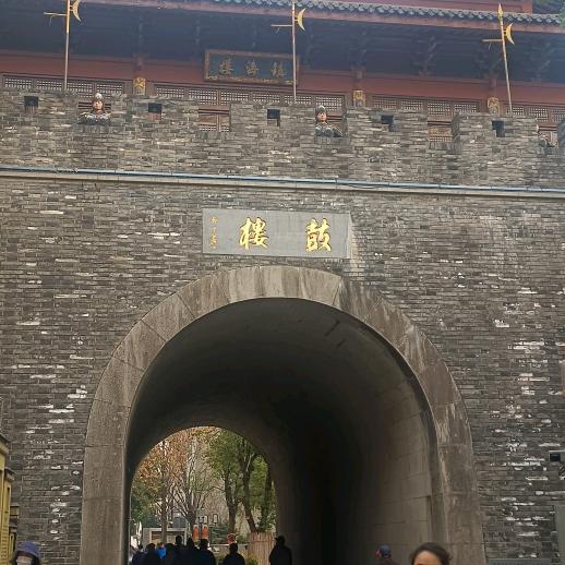 手法教学