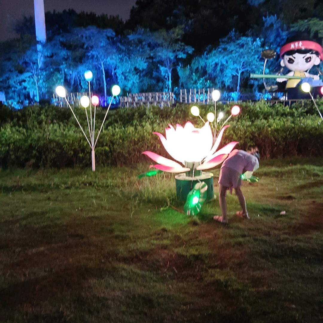 亚秋