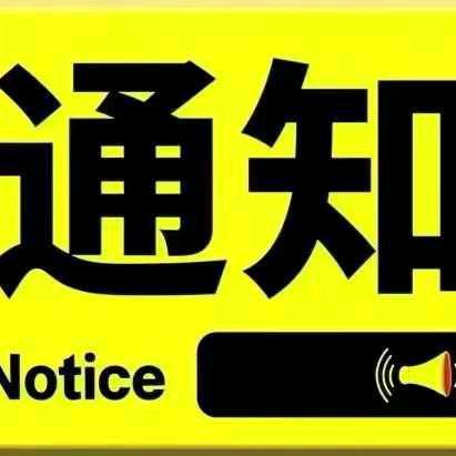 爱多宠物
