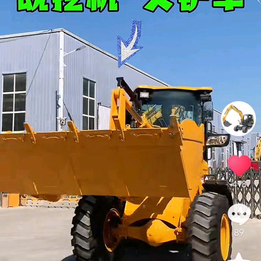 我命由我不由天