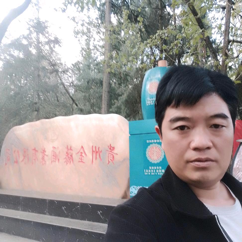 浪子哥