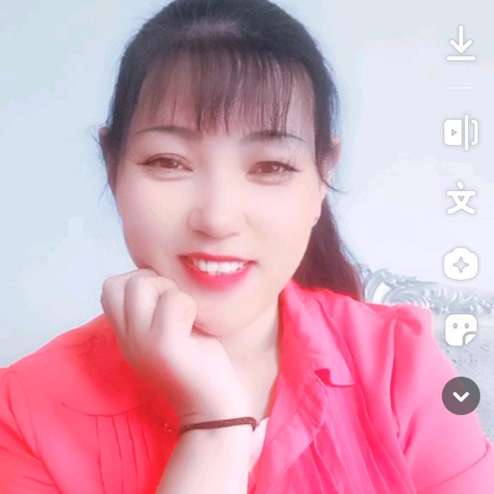 顺其自然