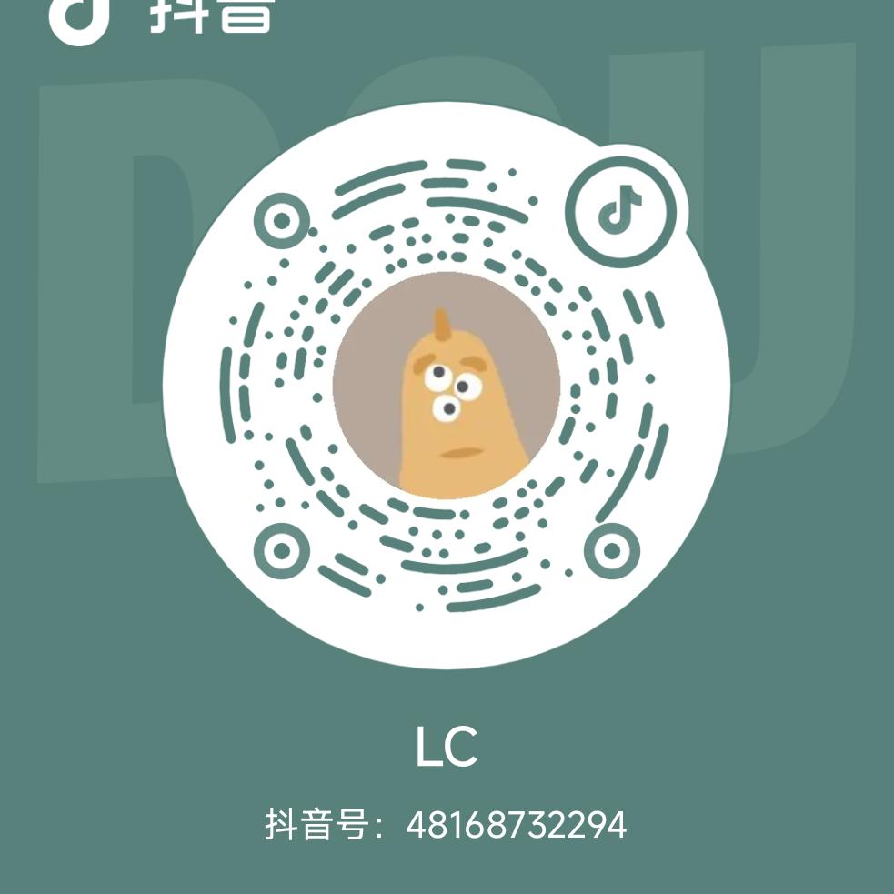 LC