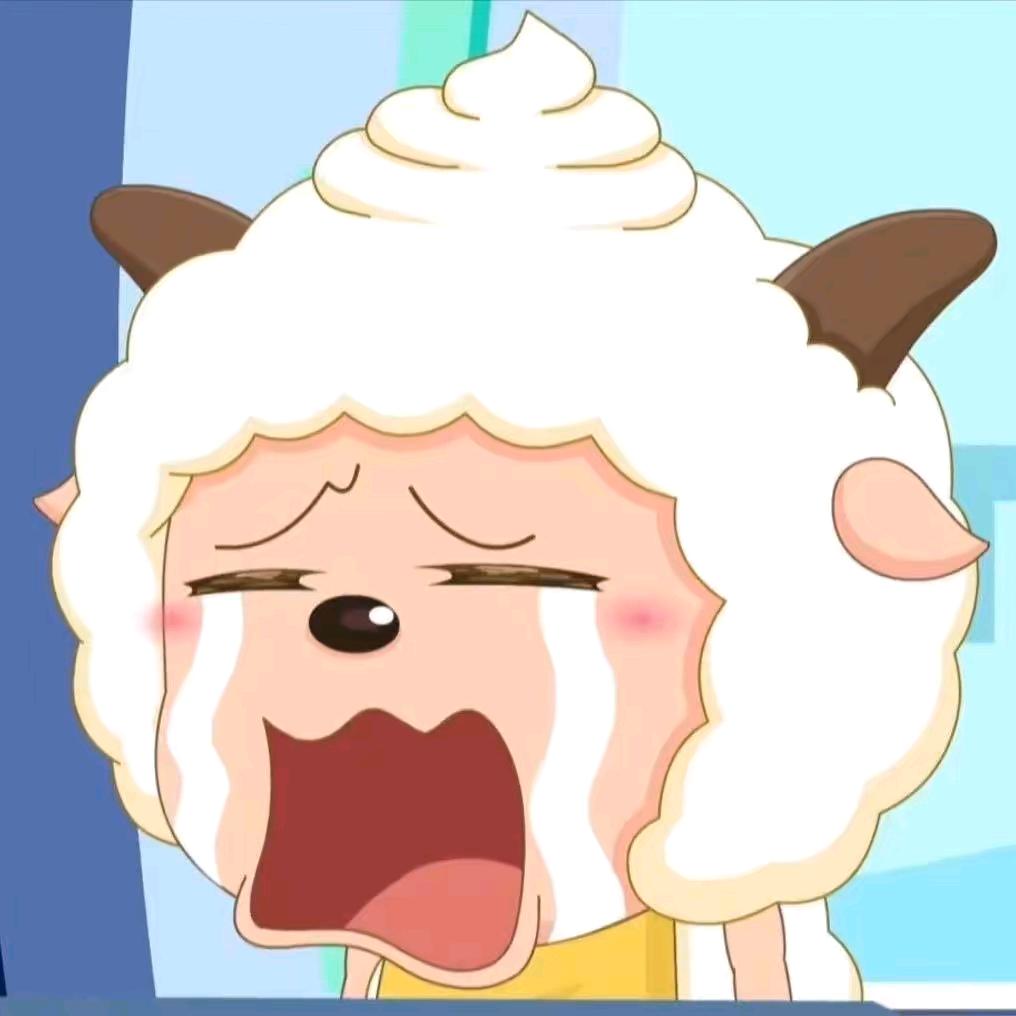 没i。²³³³