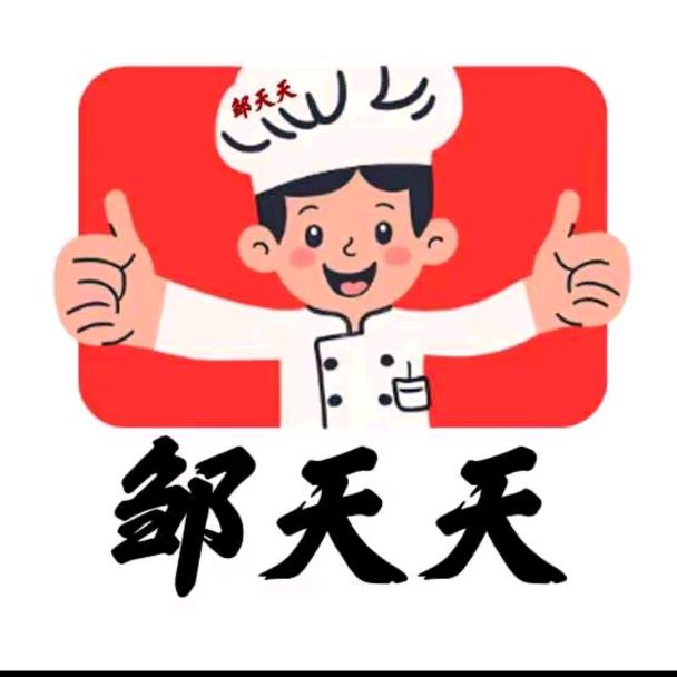 邹天天炒货(周村店)