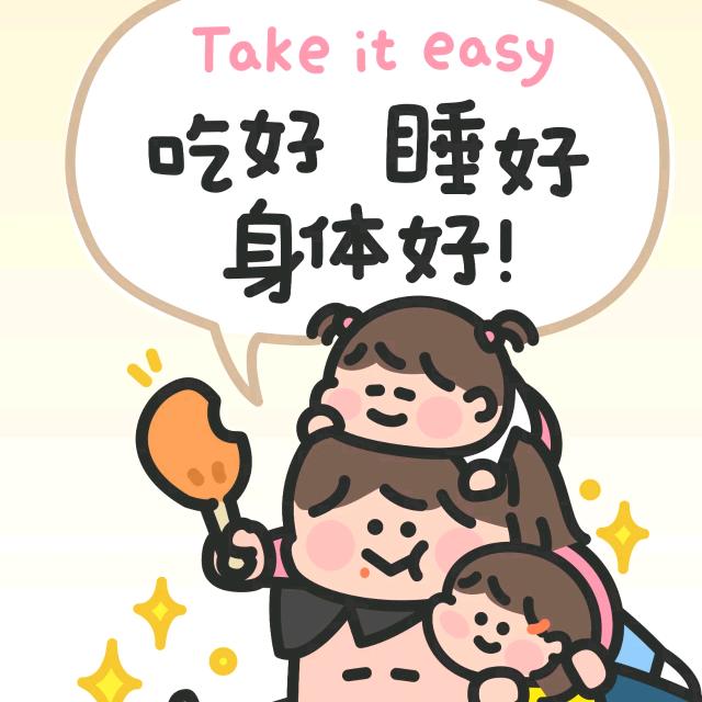 朵蕊咪呀