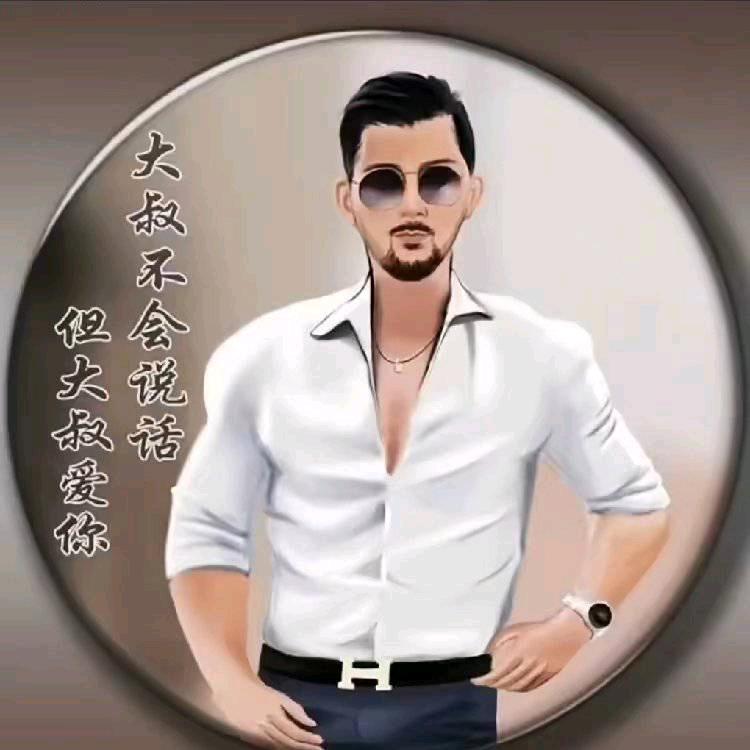 ঞ熟悉的陌生人  ໌້ᮨ꧔ꦿ᭄