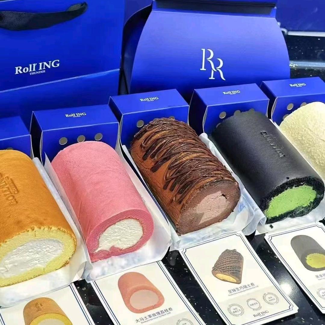 江北区酪灵烘焙店（个体工商户）