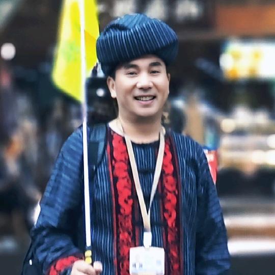 湘西苗族人(宋氏)