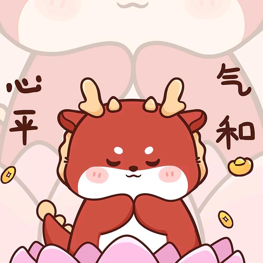 傲世莫拉