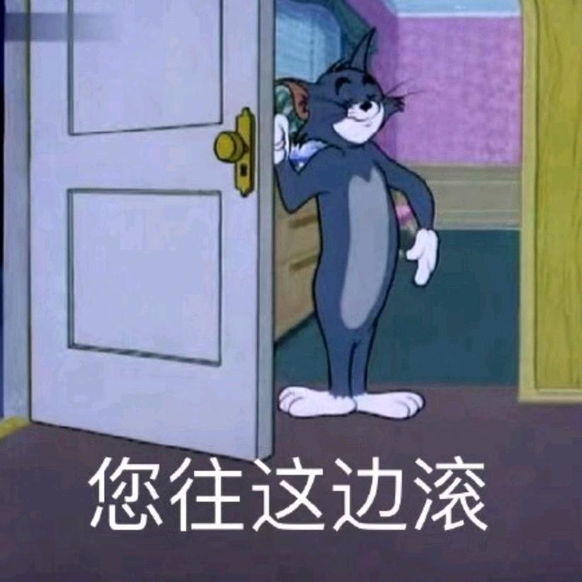 Leavone