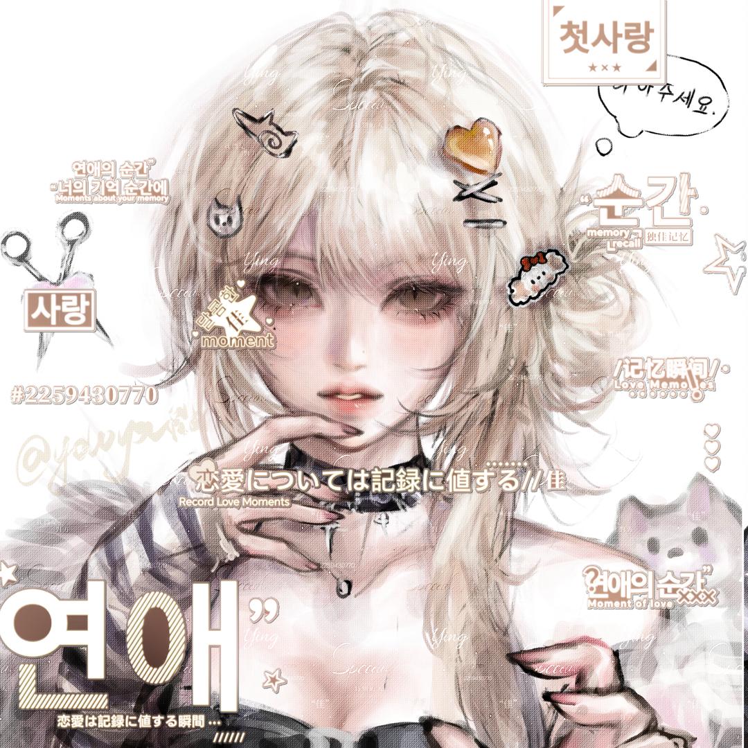 七月