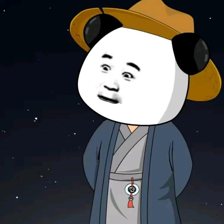 高先生