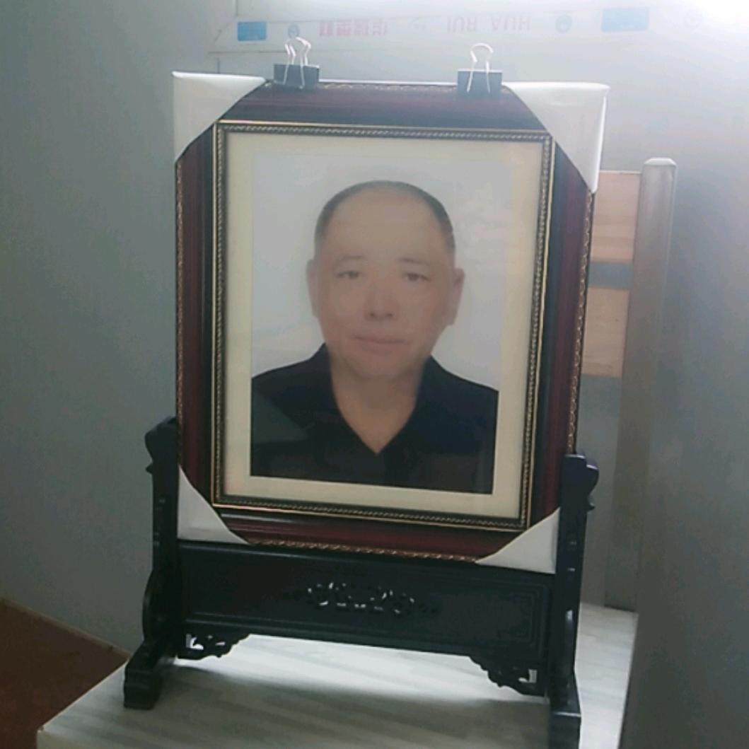 修养