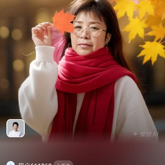 香姐好物