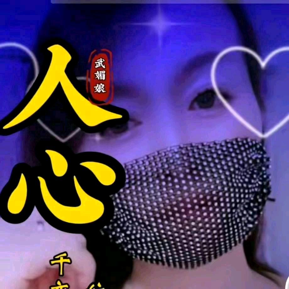 慕总玲玲