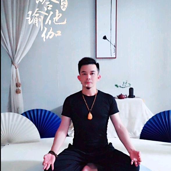 李军老师瑜伽