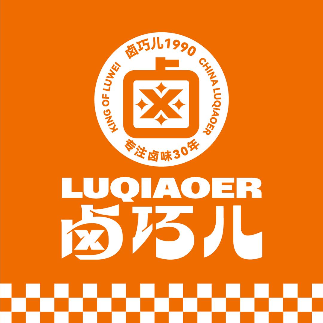 城市广场卤巧儿