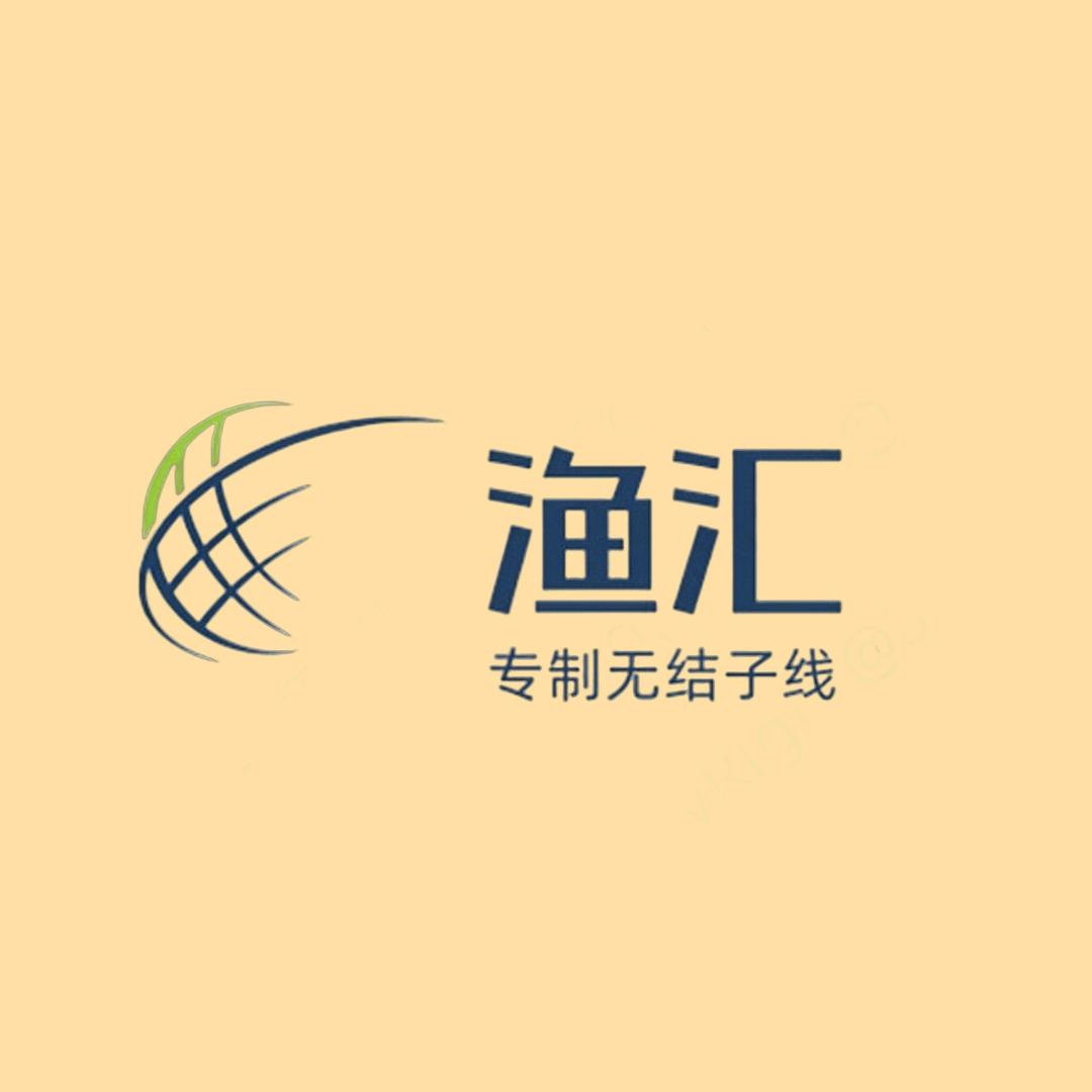 远哥无结子线工作室（专业）