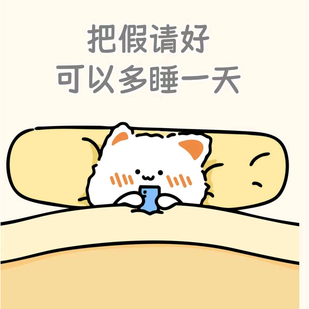 爱的无路可退