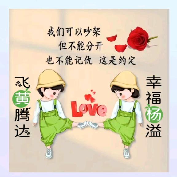 黄少