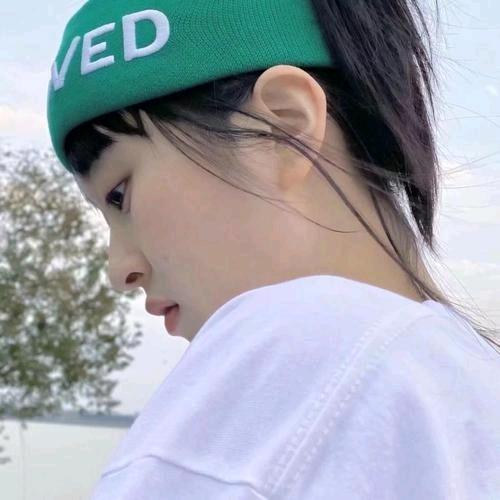 沁