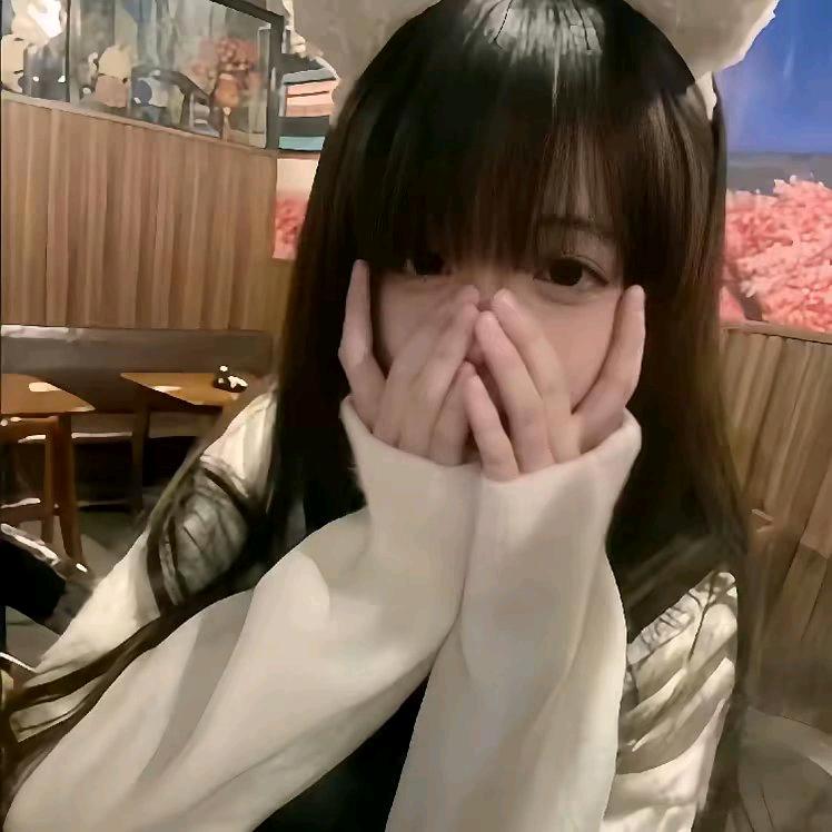 和平新人老宫