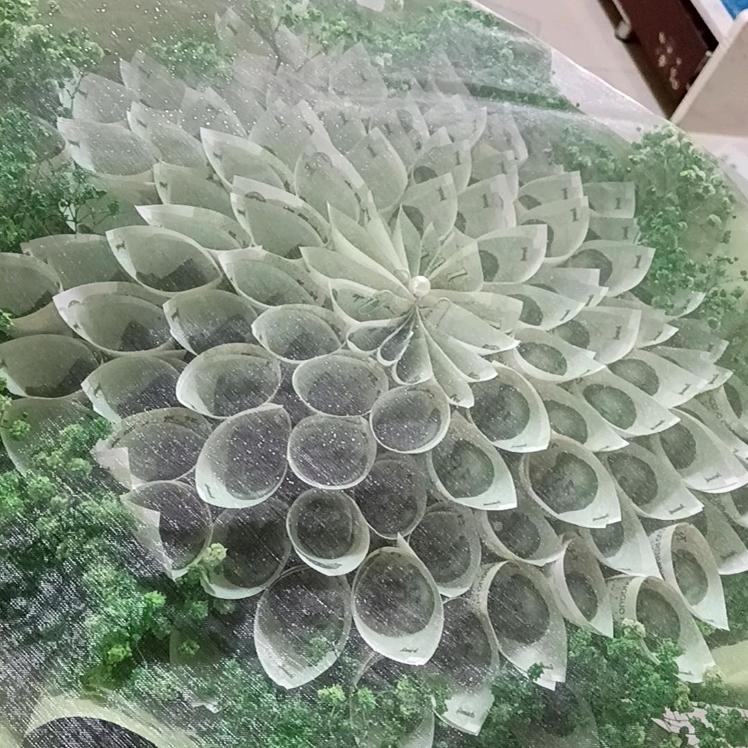 面的慌