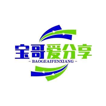 宝哥好物3