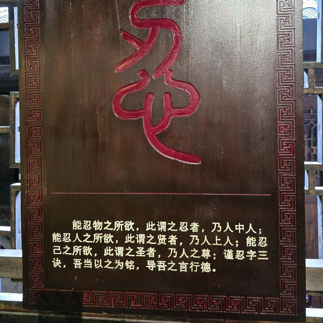 @做最好的自己@