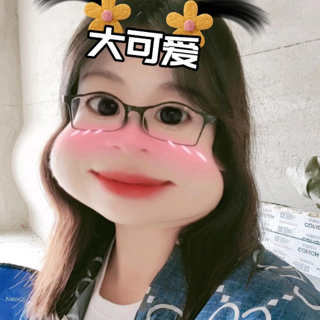 静