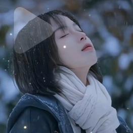༺余生✨不挽༻