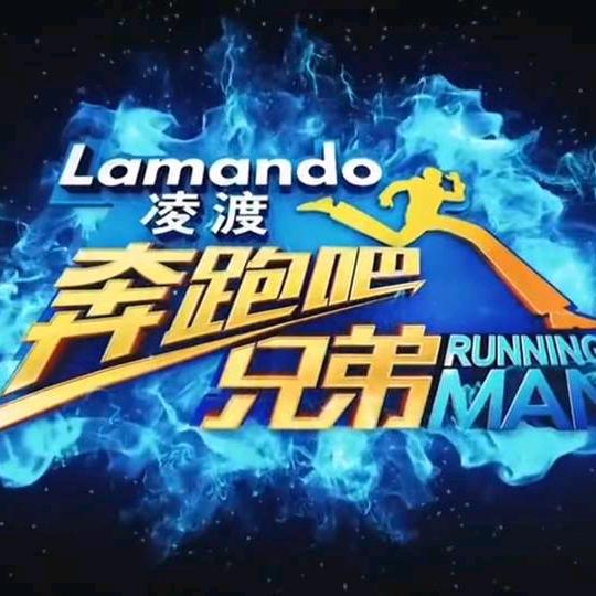 时光机
