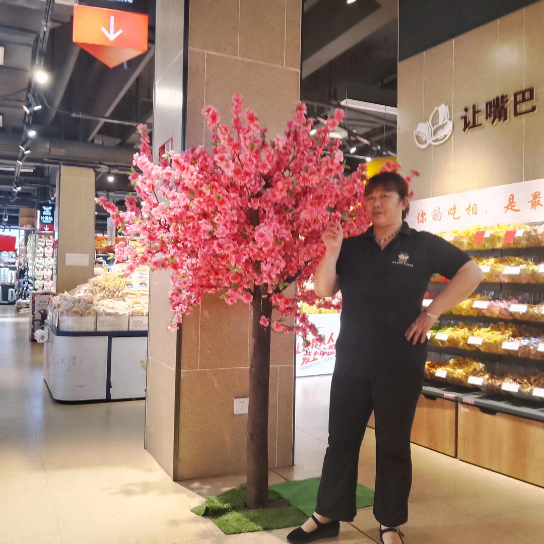 蜂蜜口味