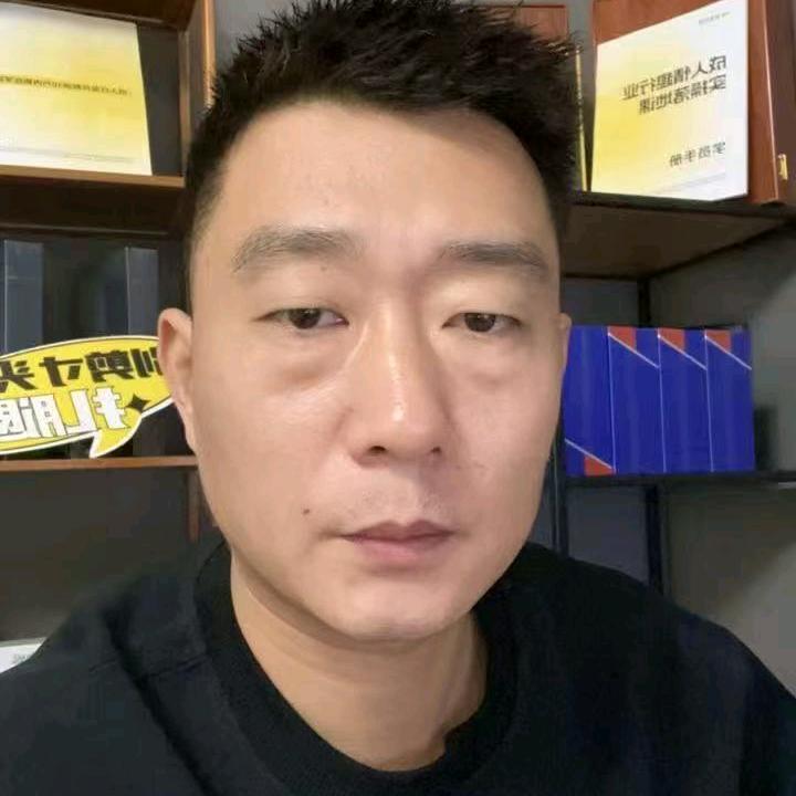 @逐金  阿康（大人行业）