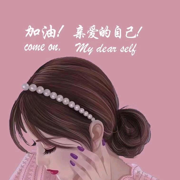 麦秀严选