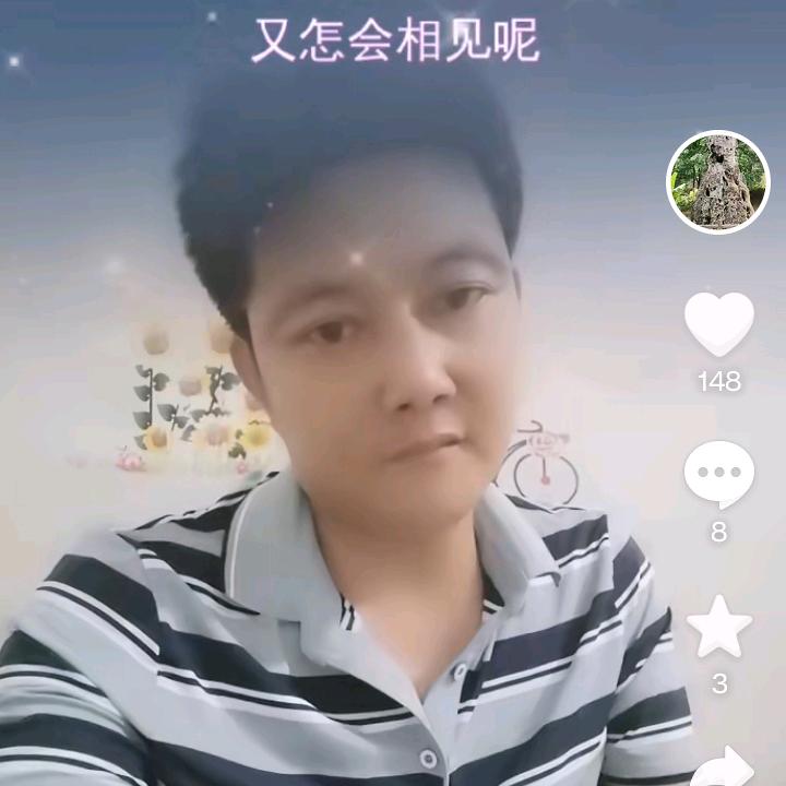 悠悠南山