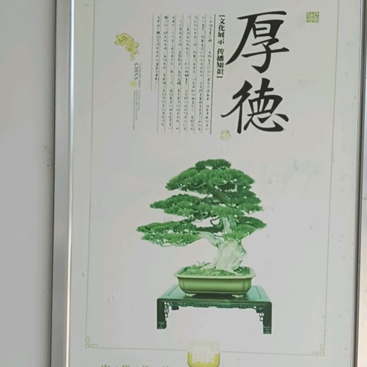 韩，…