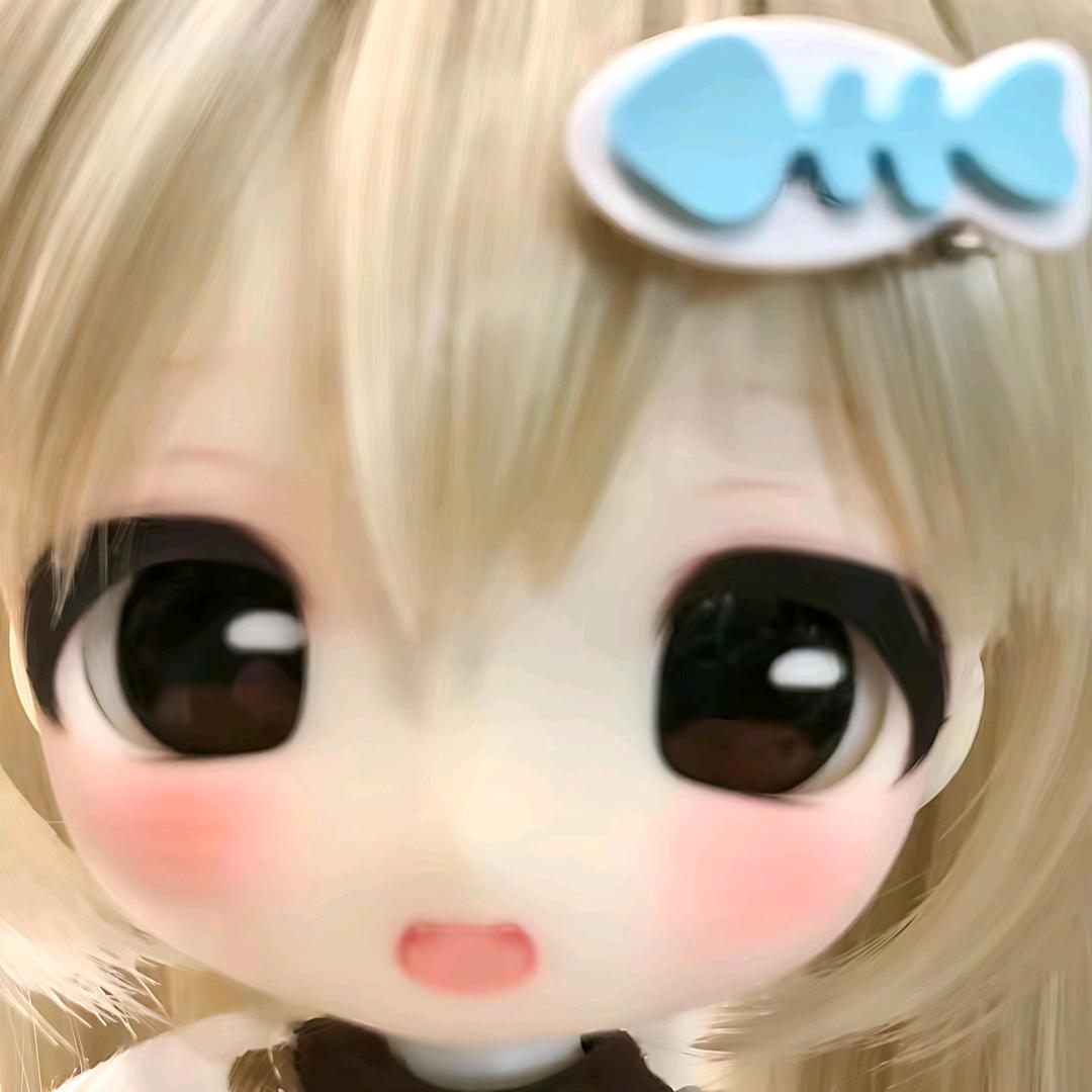 穗