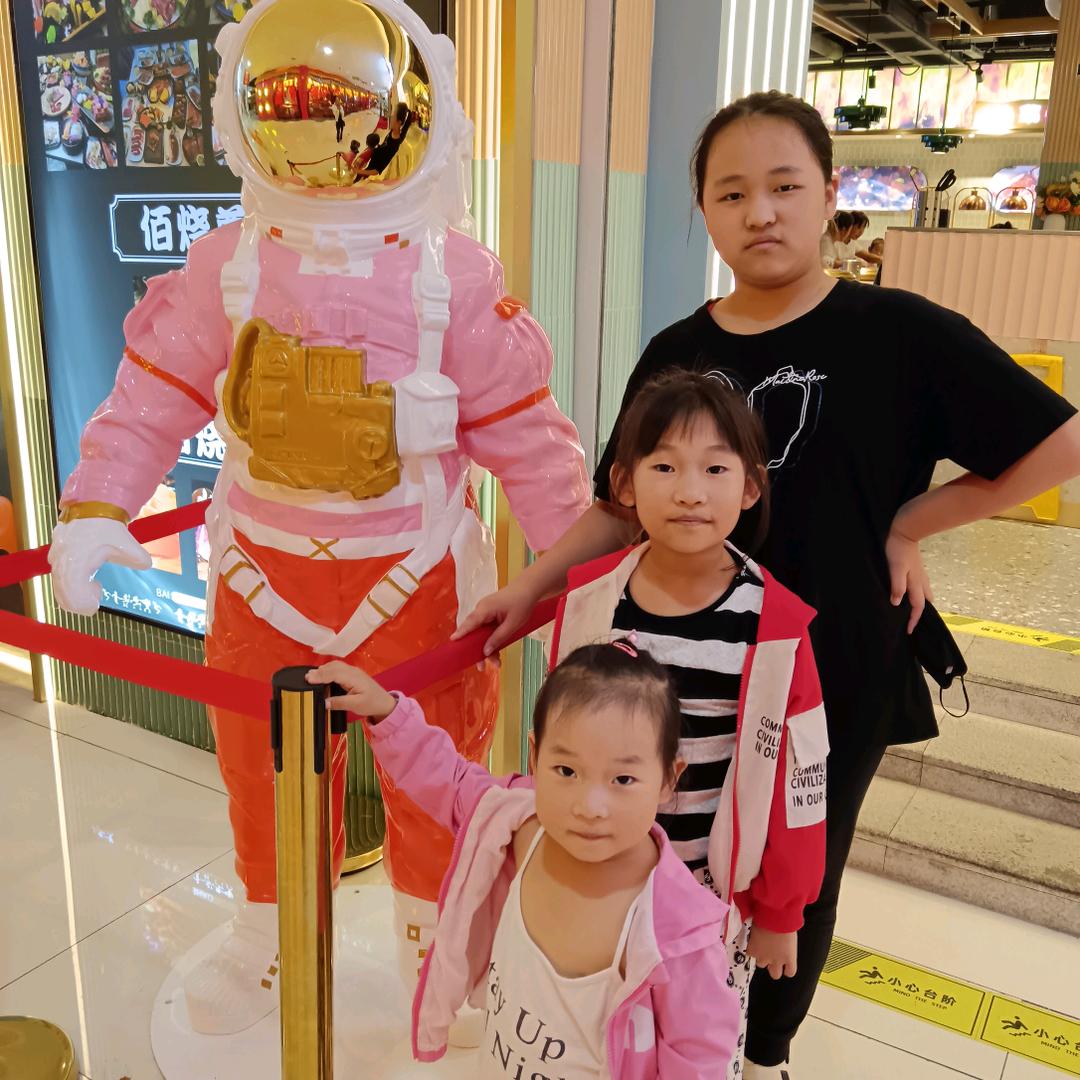 创途百货生活坊