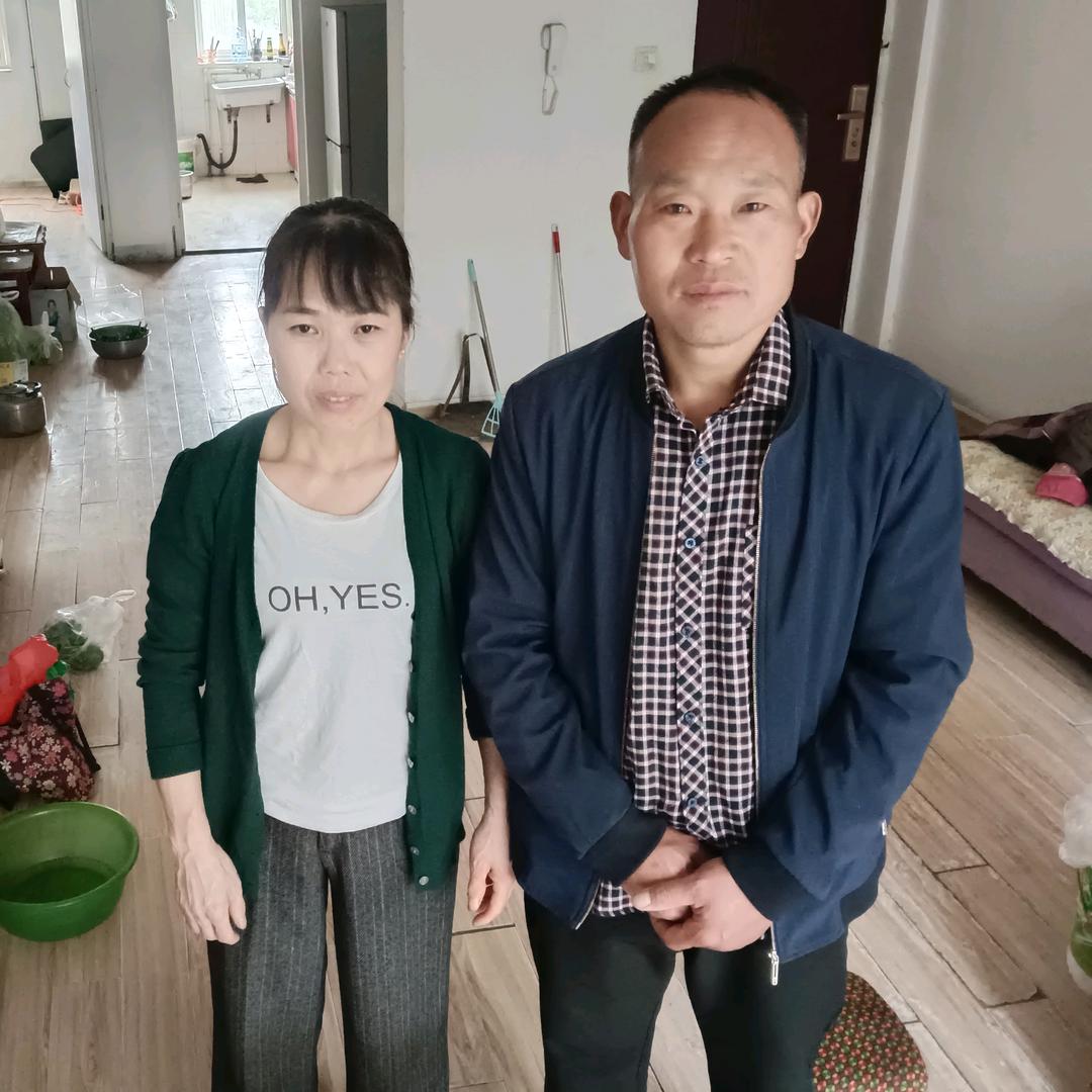 忆辰