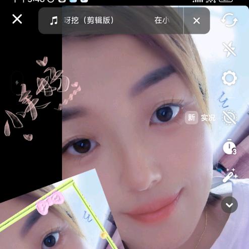 唯独宠爱你一人💋