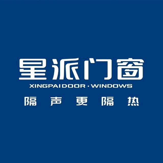 星派门窗.钰盾入户门