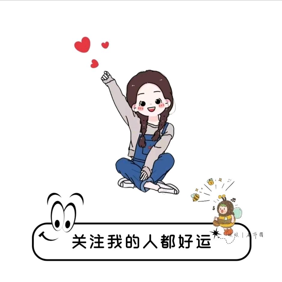 ☁️捷通驾校 💕中堂训练场