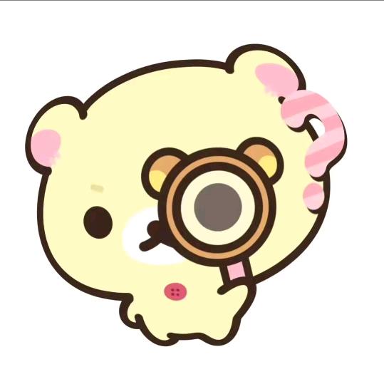 春日