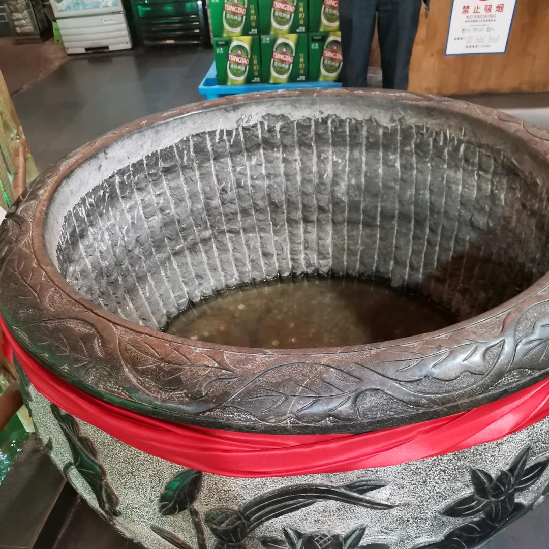 王者天下