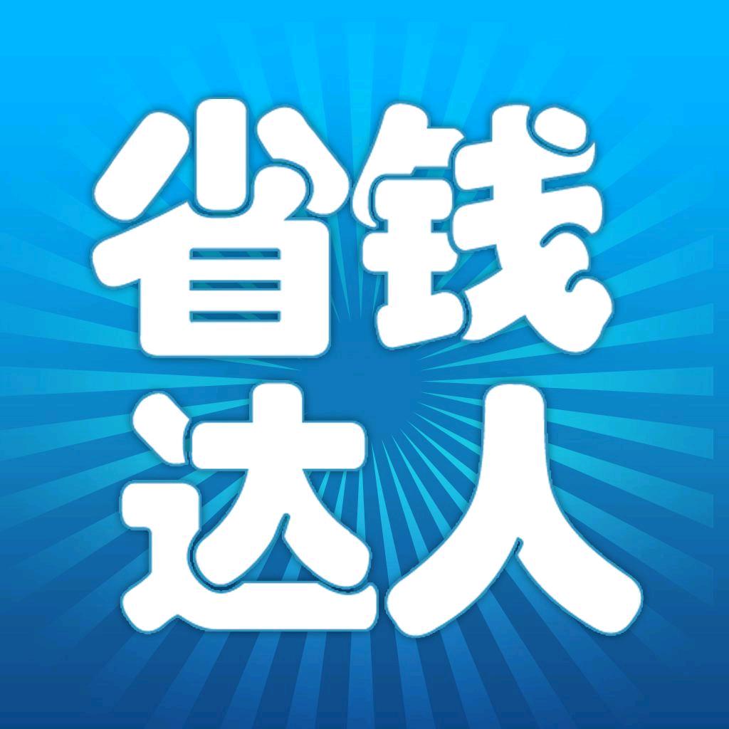 聚领传媒