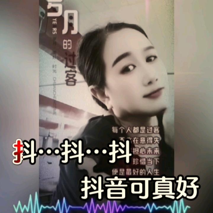 362我是陈家二姐